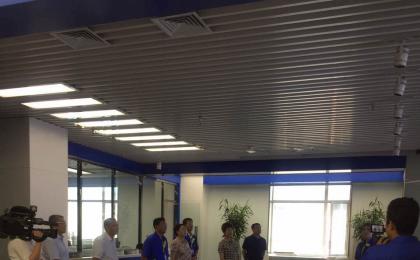 遼寧省人大執法檢查組蒞臨參觀沈鼓云遠程服務中心