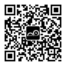 “求精、嚴謹、專注”一生懸命致匠心，設備管理研習社歡迎您的加入！