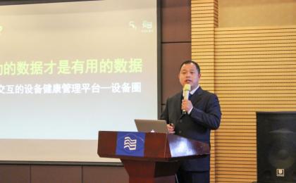 你與機(jī)組在線狀態(tài)監(jiān)測(cè)及分析系統(tǒng)使用專家 差了個(gè)培訓(xùn)班而已