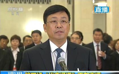 聚焦兩會智能制造｜沈鼓云服務為大國重器打call