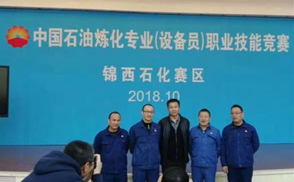 恭賀第14屆培訓班學員獲獎！