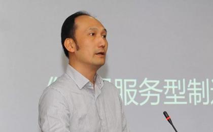 沈鼓云服務亮相“2018服務型制造與創新論壇”
